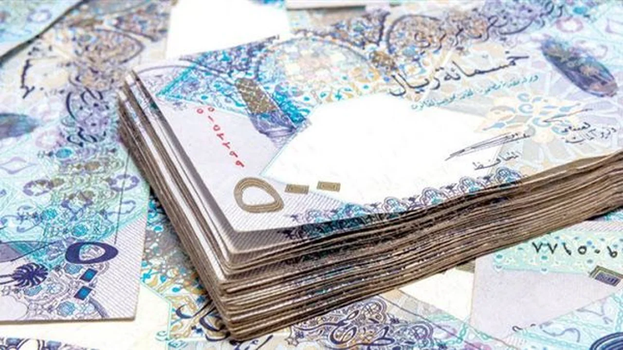 سعر الريال القطري في البنك المركزي يتثبّت عند 13.06 جنيه مع استقرار الأسواق المصرية